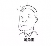 什么是脑卒中