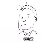 脑卒中会引起什么并发症