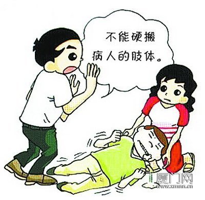 脑卒中的急救措施